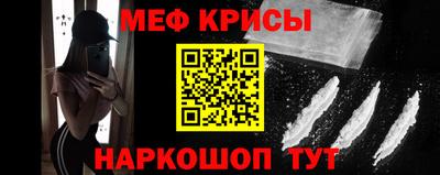 спайс Изобильный