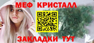 спайс Изобильный