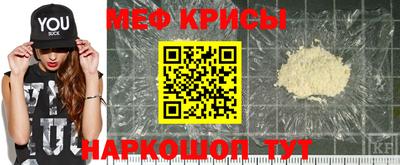 гашик Ирбит