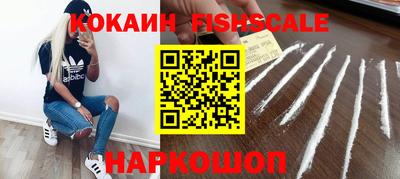 гашик Ирбит