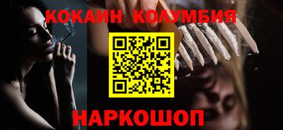 гашик Ирбит