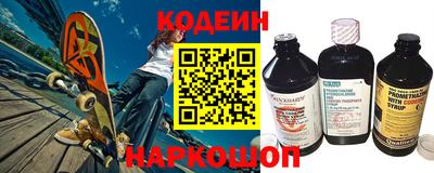 гашик Ирбит