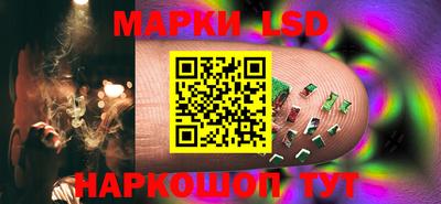 мефедрон Ипатово