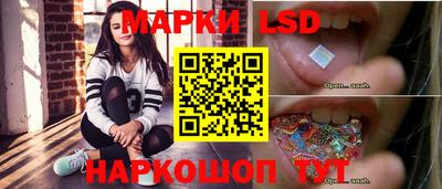 мефедрон Ипатово
