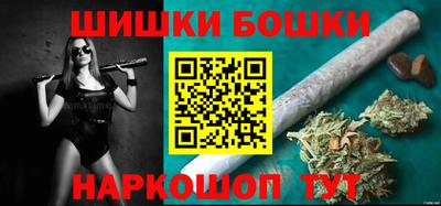 гашик Ирбит