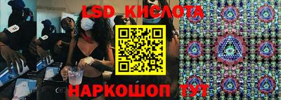 мефедрон Ипатово