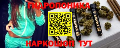 спайс Изобильный