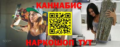 спайс Изобильный
