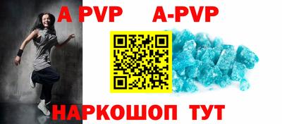 спайс Изобильный