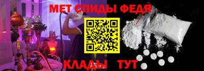гашик Ирбит