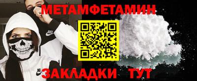 спайс Изобильный
