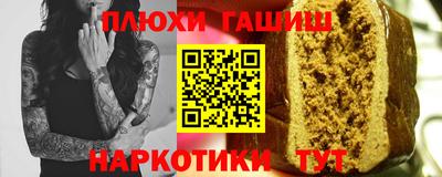 гидропоника Шахты