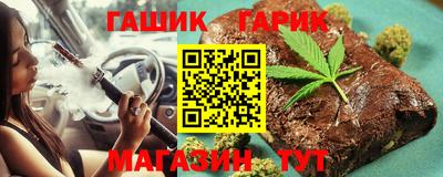 спайс Изобильный