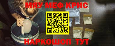 спайс Изобильный