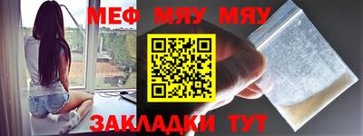 гашик Ирбит
