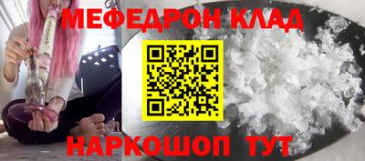 спайс Изобильный