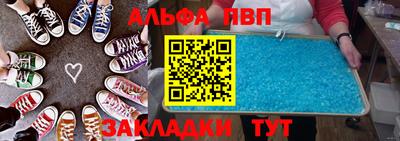 спайс Изобильный