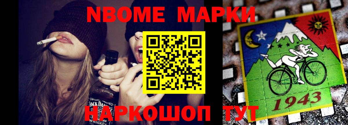ЛСД экстази ecstasy  ЛСД экстази кислота  Ленинск-Кузнецкий  Вход с VPN 